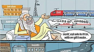नोटबंदी से हिली अर्थव्यवस्था को पटरी पर लाने के लिए सरकार ने लगाया बिग बाजार, सड़क से लेकर रेल तक सबकुछ होगा नीलाम