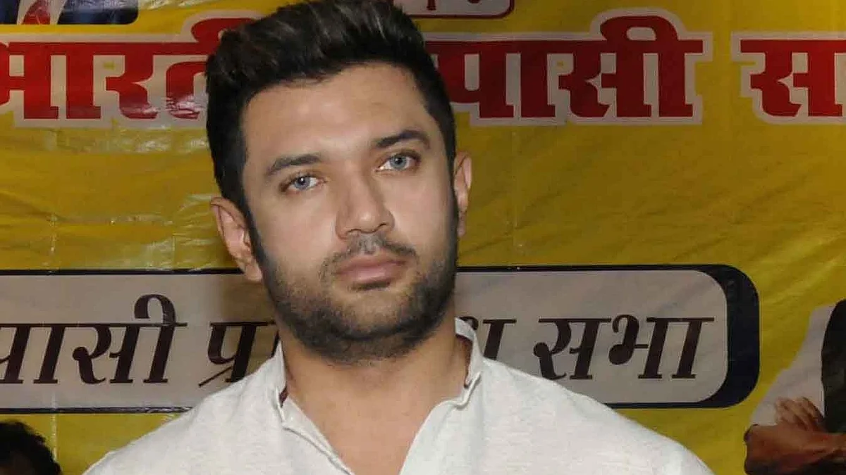 फोटो: IANS