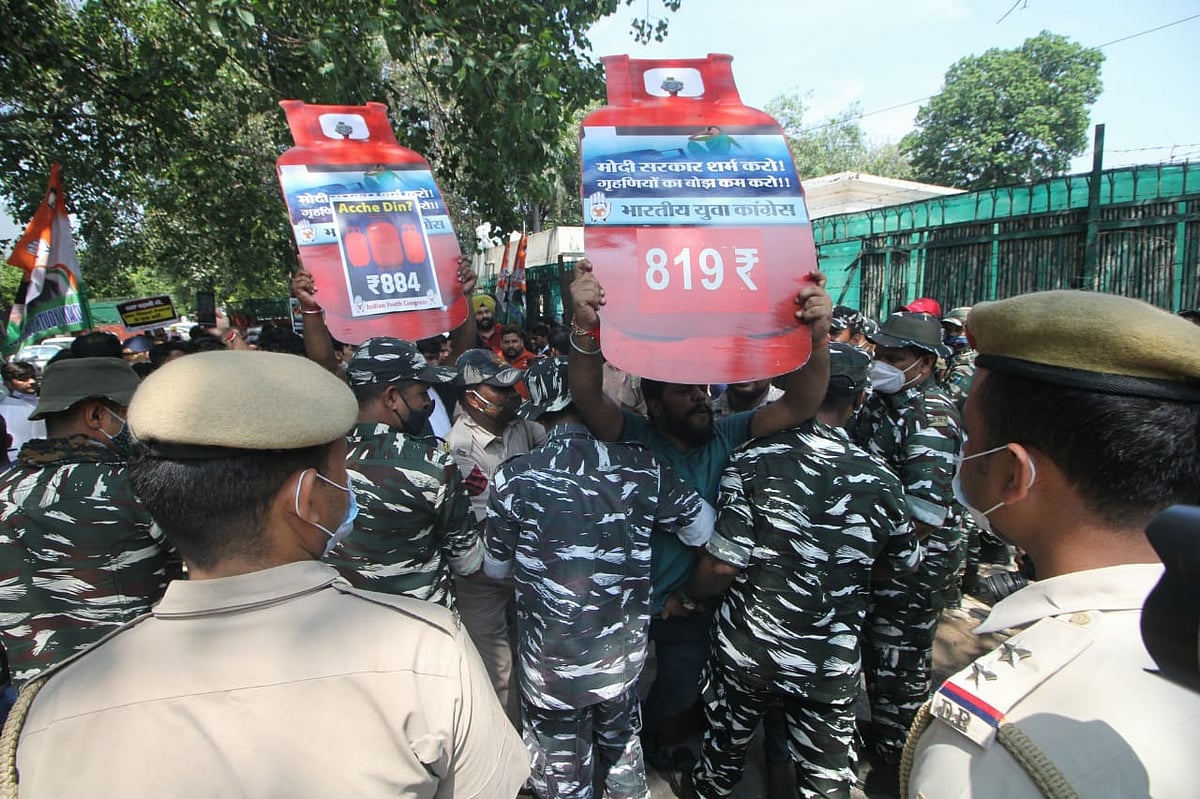 फोटो: विपिन