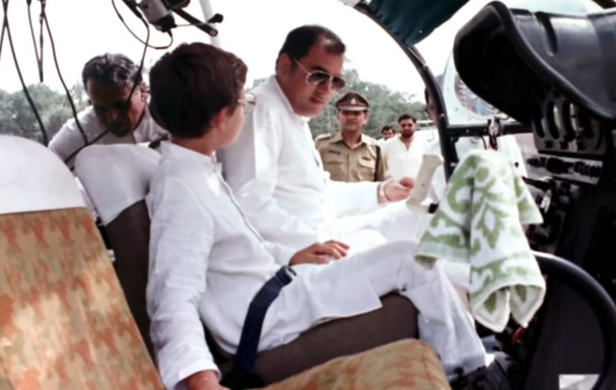 वीडियो: राहुल ने राजीव गांधी के साथ बिताए पल किए साझा, बताया कैसे वो अपने पिता के साथ फ्लाइट में करते थे सफर  