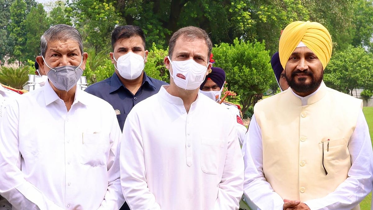 फोटो: @INCIndia