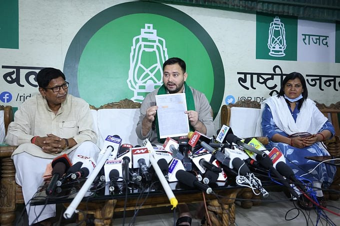 बिहारः तेजस्वी ने नल जल योजना में भ्रष्टाचार पर बोला हमला, कहा- अब थक चुके हैं नीतीश कुमार