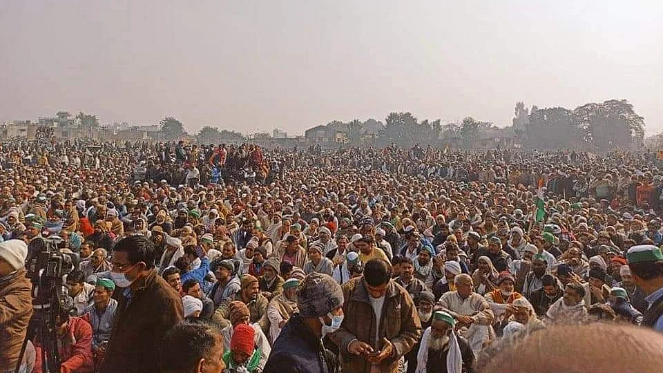 फोटो: IANS