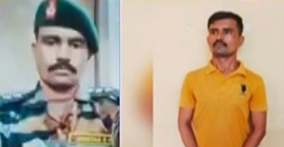 कर्नाटक में गिरफ्तार जासूस निकला आईएसआई एजेंट, सेना की खुफिया जानकारी भेज रहा था पाकिस्तान