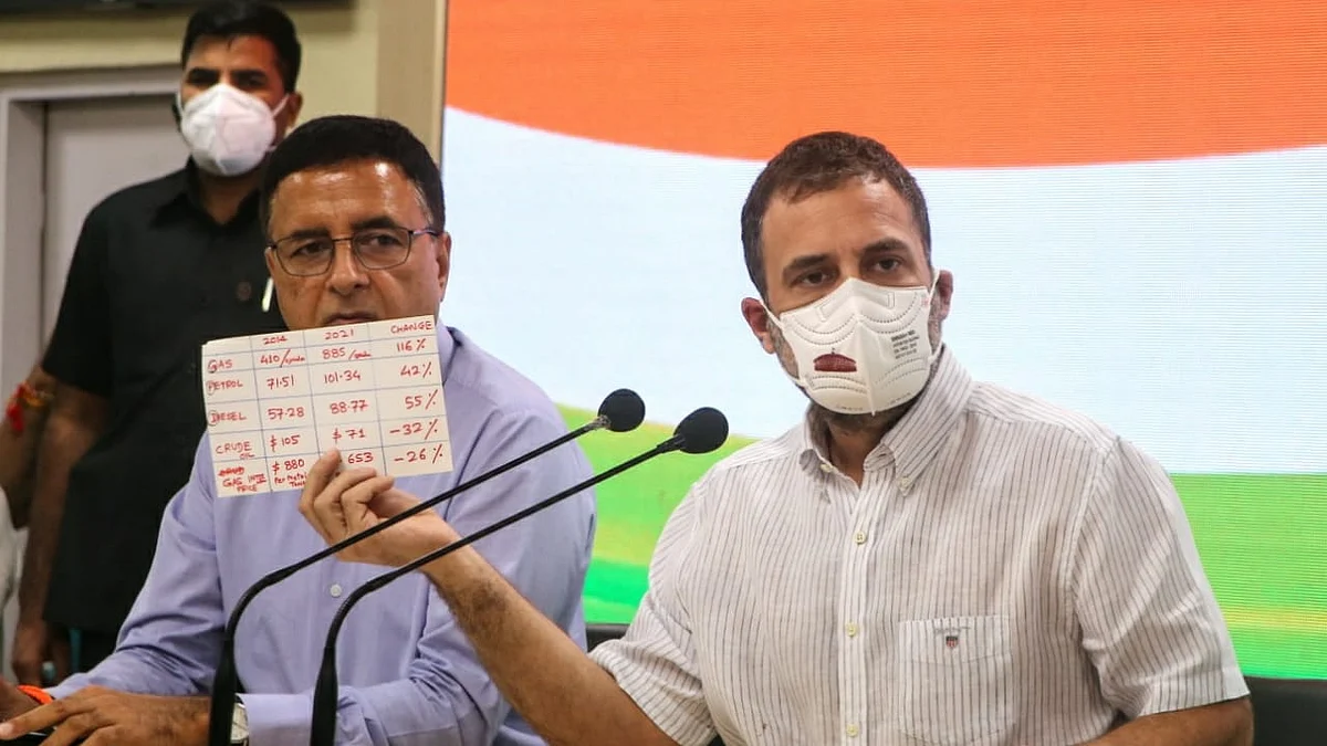फोटोः विपिन