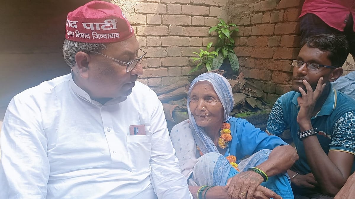 फोटो: सोशल मीडिया