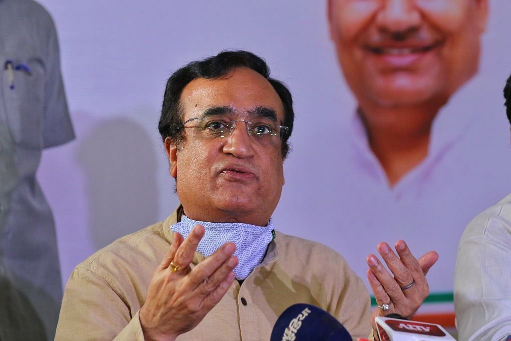 'बिजली में घोटाला कर दिल्ली की जनता को बेरोजगार और गुमराह कर रहे केजरीवाल', अजय माकन का बड़ा खुलासा