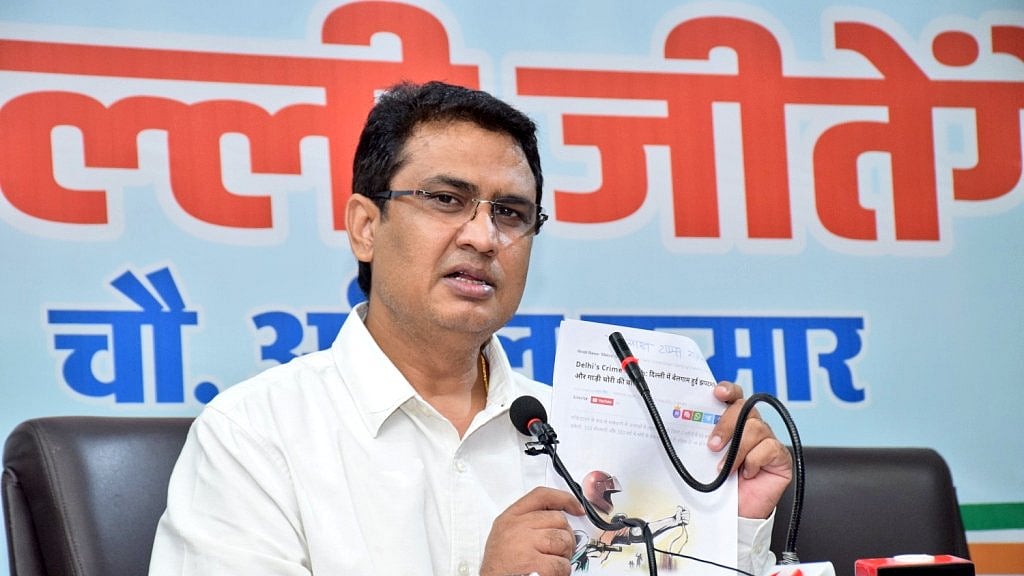फोटो: सोशल मीडिया