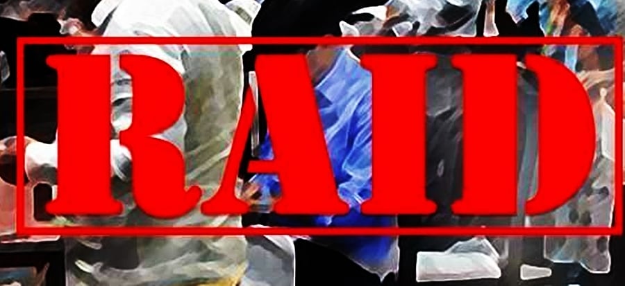 बिहार पुलिस मेंस एसोसिएशन के अध्यक्ष के 9 ठिकानों पर छापा, कई करोड़ रुपये की चल-अचल संपत्ति का खुलासा