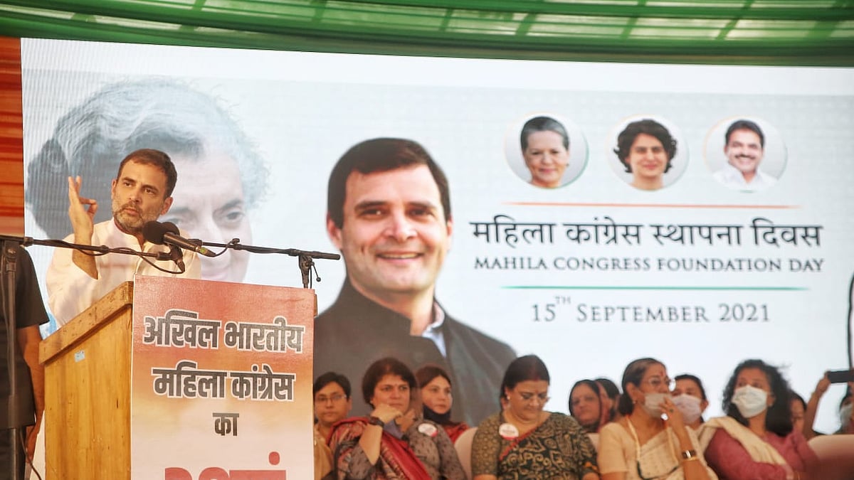 फोटो: विपिन