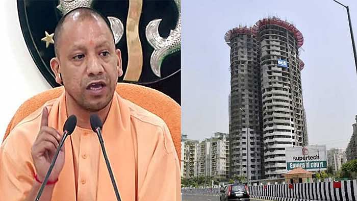 फोटोः सोशल मीडिया