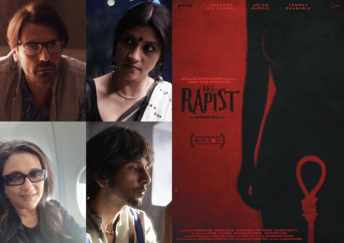 फोटो: IANS