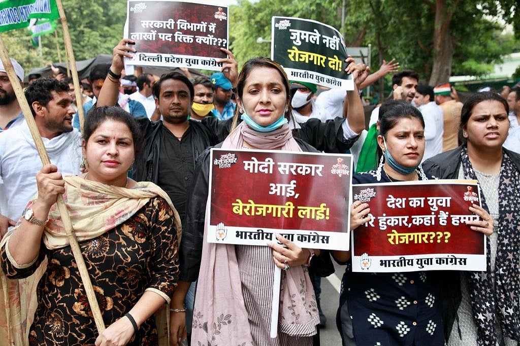 शाम 6 बजे, 6 मिनट तक थाली पीटकर युवाओं ने सरकार को भेजी हाय, यूथ कांग्रेस ने पूरे देश में मनाया बेरोजगारी दिवस
