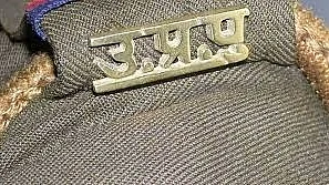 फोटो: IANS