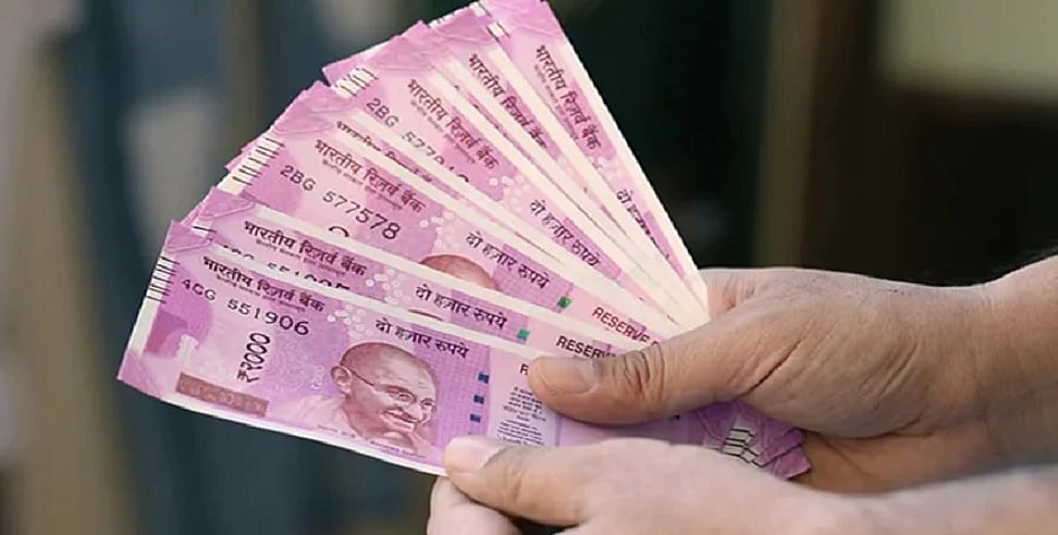 यूपी के शिक्षामित्रों-अनुदेशकों और रसोइयों के लिए खुशखबरी! बढ़ेगी सैलरी, जानें कब और कितना बढ़ेगा मानदेय