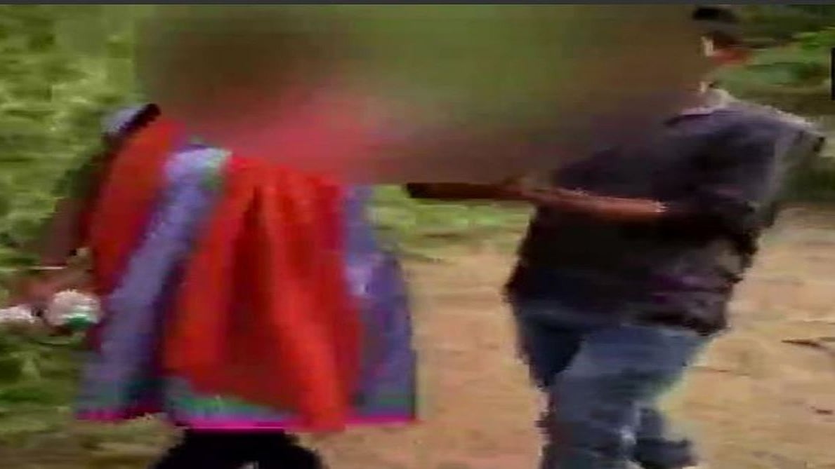 सोशल मीडिया