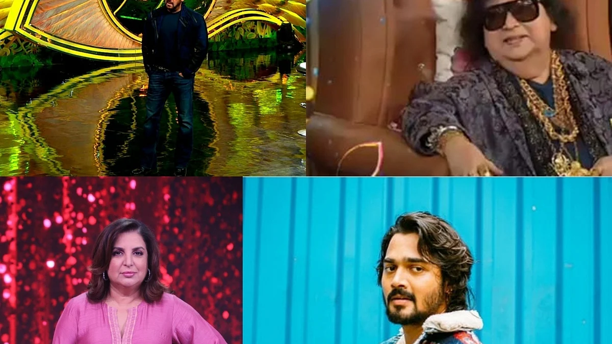 फोटो: IANS