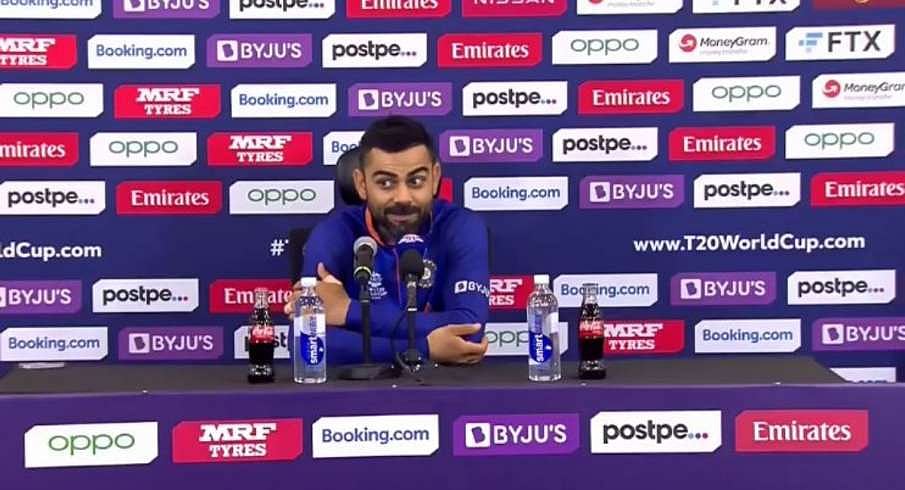 T20 World Cup: रोहित शर्मा पर उठे सवाल तो रिपोर्टर पर भड़के कोहली, कहा- एक मैच जीतने से दुनिया नहीं जीत ली!