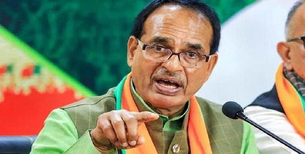 MP में CM के नाम के ऐलान के बाद शिवराज का छलका दर्द, बोले- अपने लिए कुछ मांगने से पहले मैं मरना बेहतर समझूंगा!