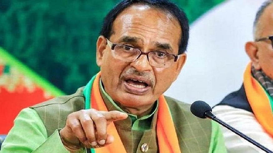 फोटो: सोशल मीडिया