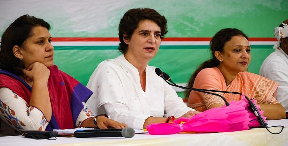 UP Election 2022: प्रियंका गांधी का बड़ा ऐलान, कहा- यूपी में 40% महिलाओं को टिकट देगी कांग्रेस 