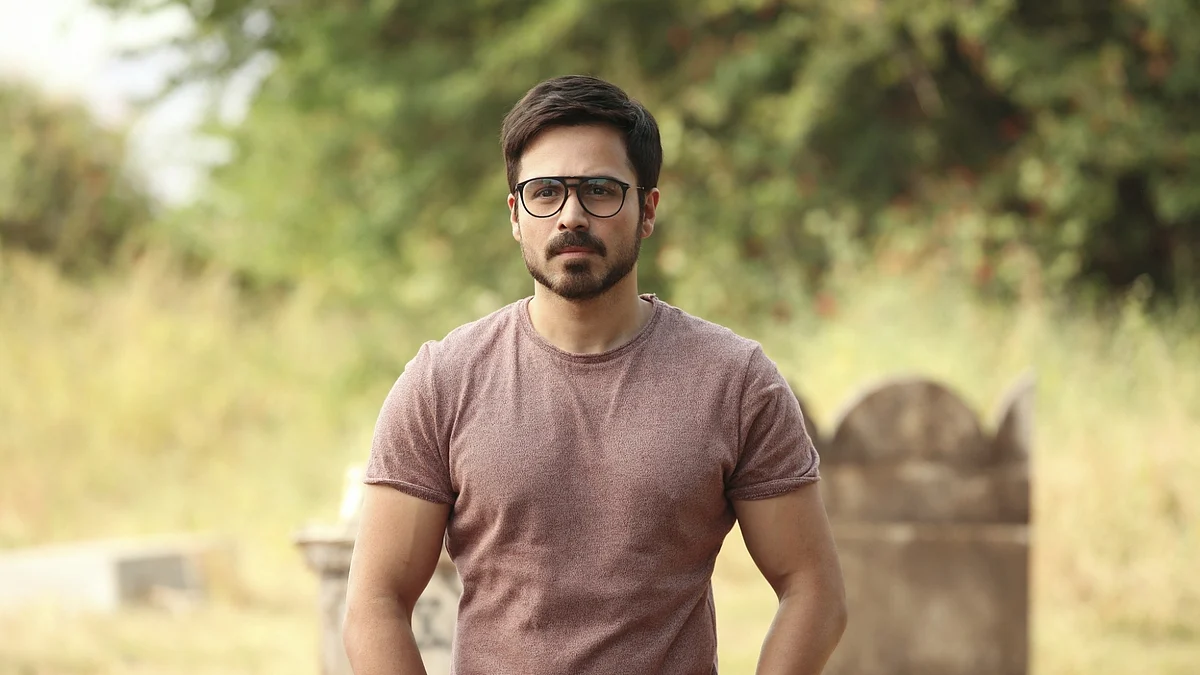 फोटो: IANS