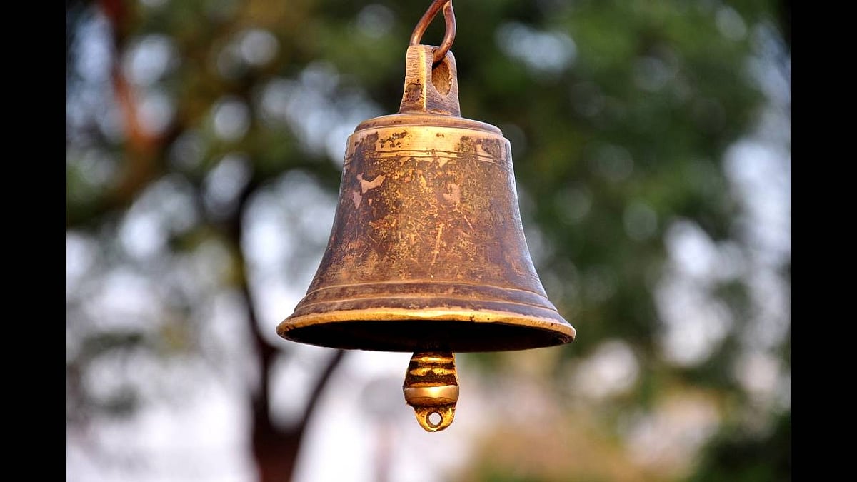 फोटो: IANS