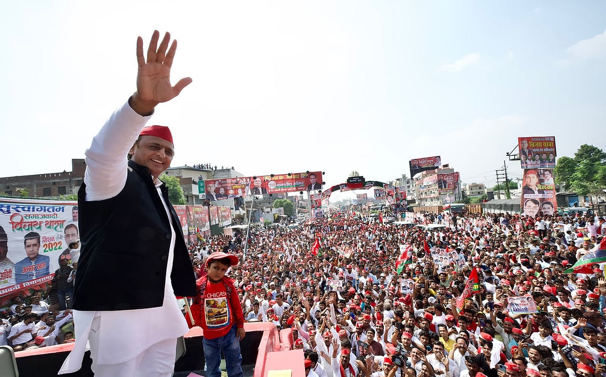 यूपी: अखिलेश ने विजय यात्रा से किया चुनावी शंखनाद, बोले- BJP को नहीं हटाया तो किसानों की तरह संविधान भी कुचला जाएगा