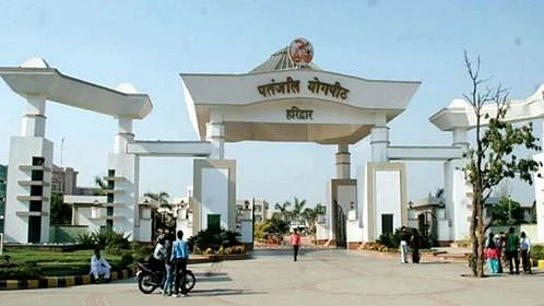 फोटो: सोशल मीडिया