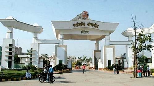 फोटो: सोशल मीडिया