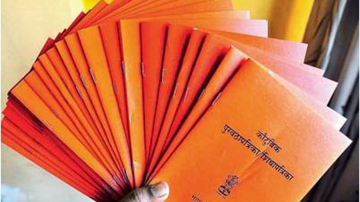 फोटो: सोशल मीडिया