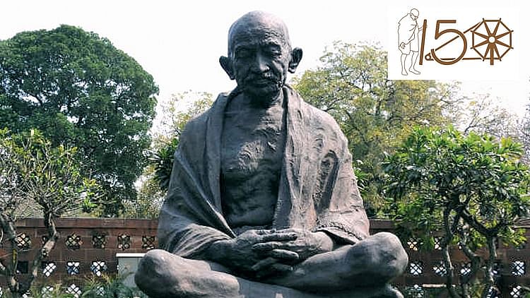 गांधी की हत्या सौहार्दपूर्ण जीवन की विचारधारा की हत्या का प्रयास था