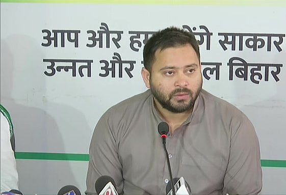बिहार में बोचहा उपचुनाव राजनीतिक दलों के लिए बना नाक का सवाल, बीजेपी, आरजेडी में टक्कर