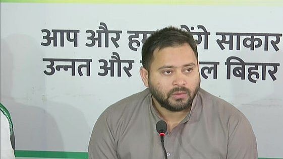 फोटो: सोशल मीडिया