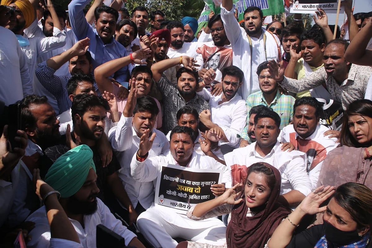 लखिमपुर हिंसाः यूथ कांग्रेस का अमित शाह के घर के बाहर प्रदर्शन, आरोपी के मंत्री पिता की बर्खास्तगी की उठाई मांग