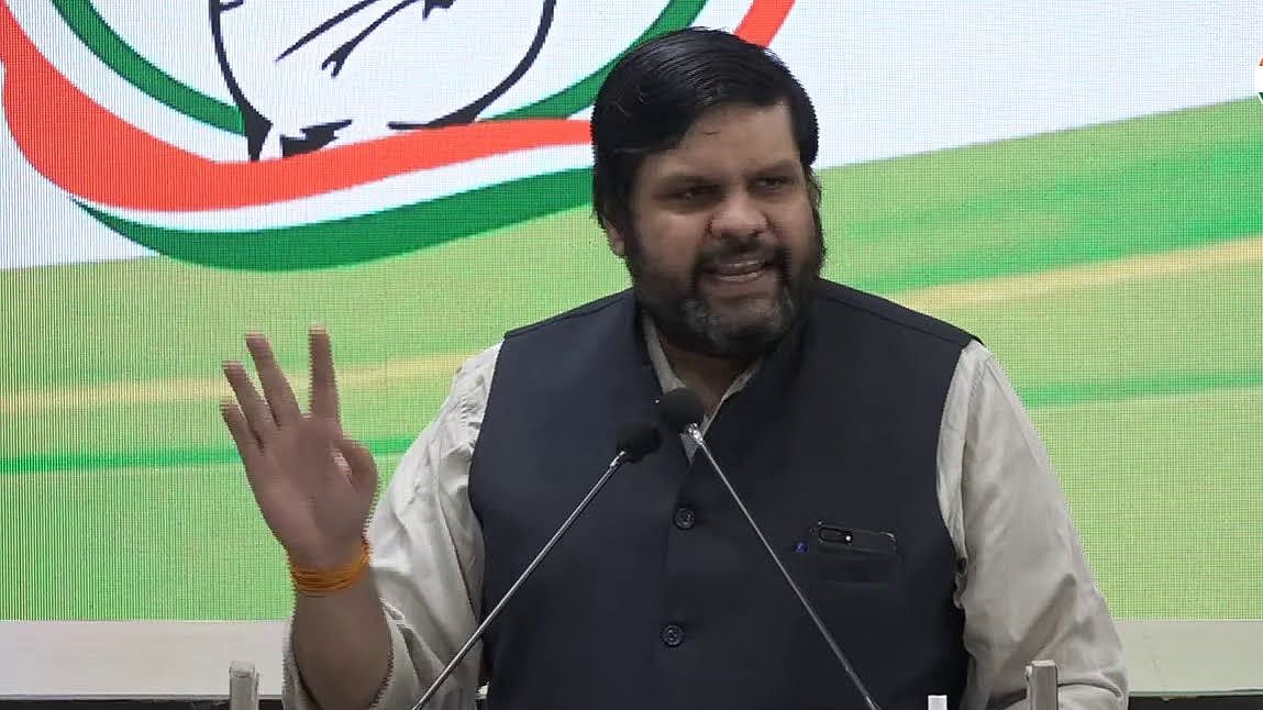 फोटोः स्क्रीनशॉट