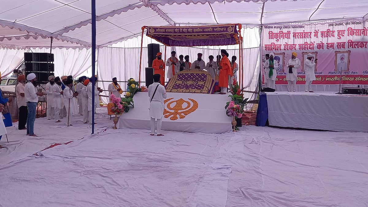 फोटो: सोशल मीडिया