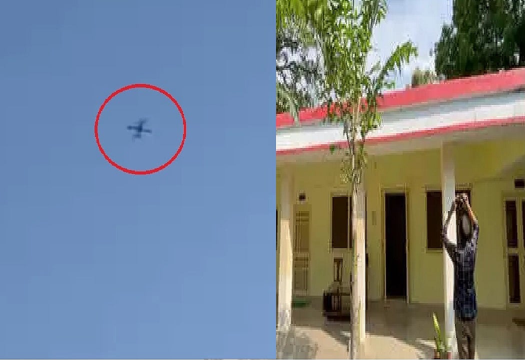वीडियो: प्रियंका गांधी से डरी योगी सरकार! पहले हिरासत में लिया, अब ड्रोन कैमरे से उन पर रख रही है नजर?