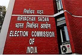 रामविलास पासवन की पार्टी दो धड़ों में बंटी, EC ने चिराग और पशुपति को पार्टी का नाम और चुनाव चिह्न किया आवंटित