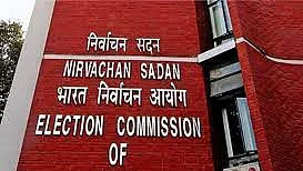 रामविलास पासवन की पार्टी दो धड़ों में बंटी, EC ने चिराग और पशुपति को पार्टी का नाम और चुनाव चिह्न किया आवंटित