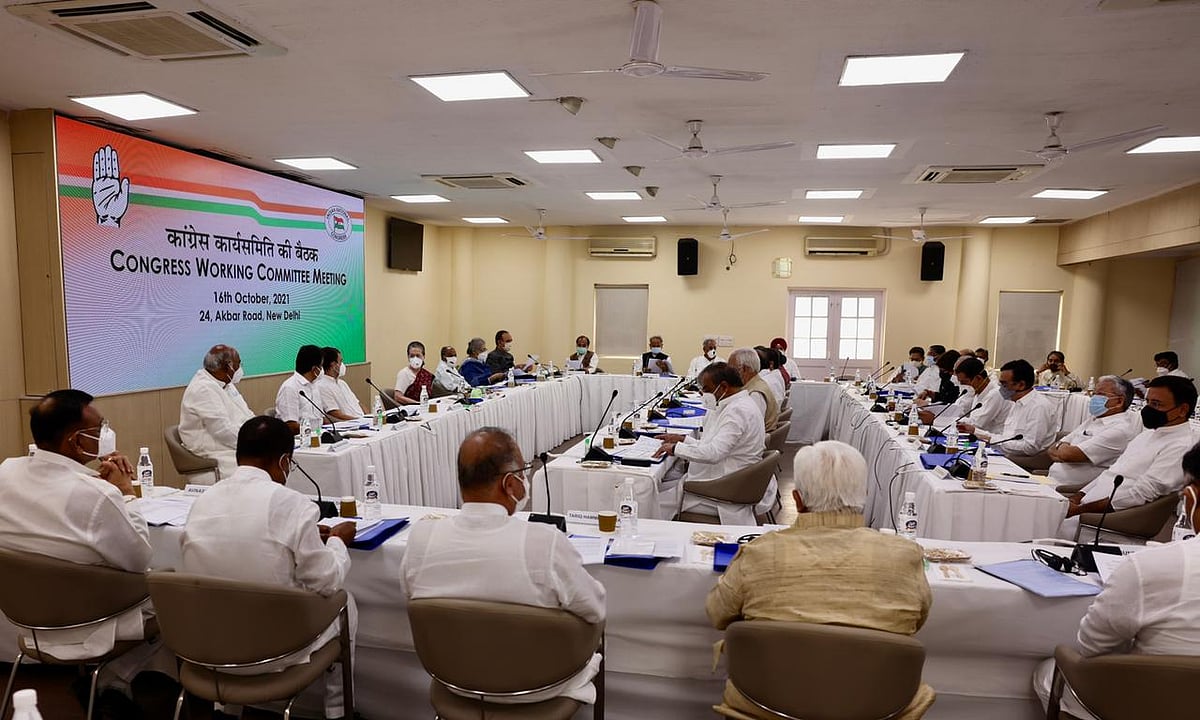 मोदी शासन में देश का लोकतंत्र, अर्थव्यवस्था, सुरक्षा सबकुछ खतरे में, CWC ने गिनाईं केंद्र सरकार की खामियां