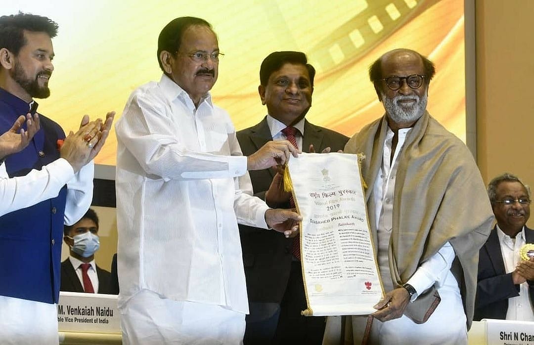 67th National Film Awards: रजनीकांत को मिला दादा साहेब फाल्के अवॉर्ड, कंगना, धनुष और मनोज बाजपेयी बने बेस्ट एक्टर्स