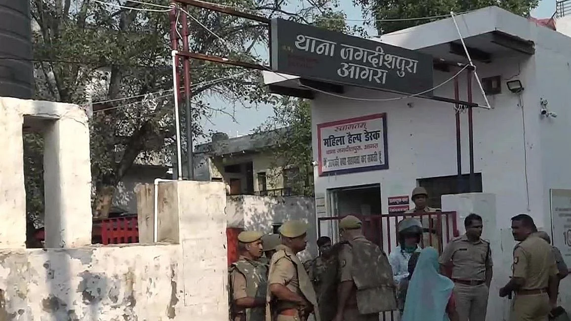 फोटोः सोशल मीडिया
