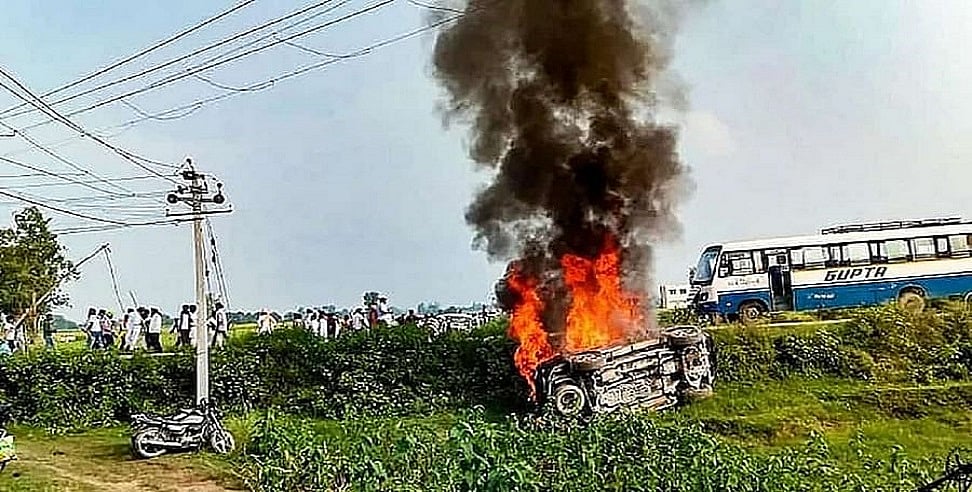 फोटो: सोशल मीडिया