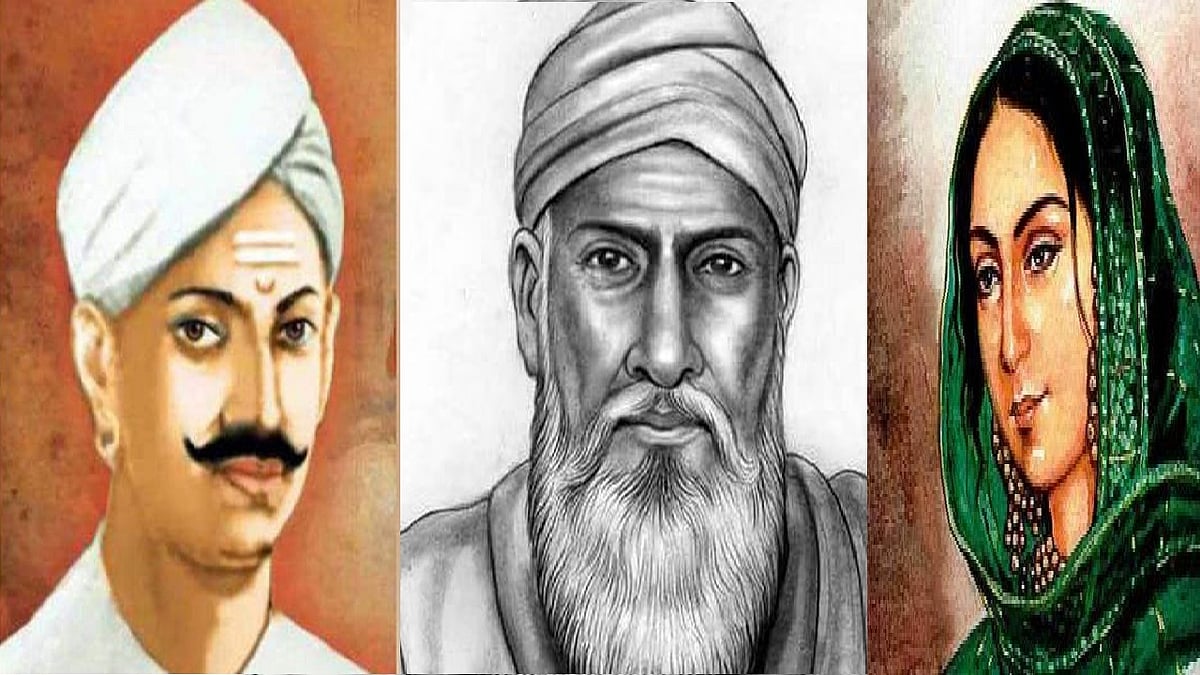 इतिहास के वे जननायक जो थे सांप्रदायिक एकता की मिसाल, पर आज उनका हो रहा है ध्रुवीकरण के लिए इस्तेमाल