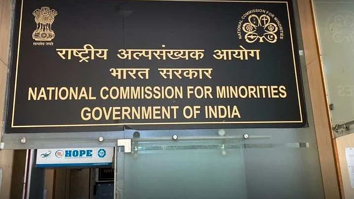 फोटोः सोशल मीडिया