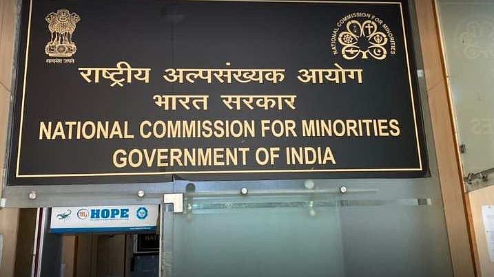 फोटोः सोशल मीडिया