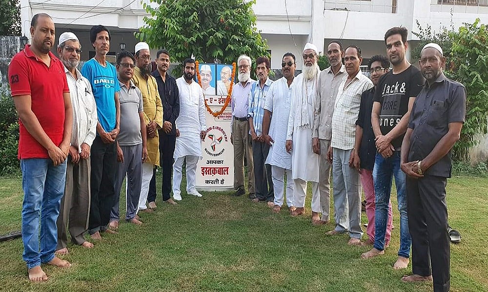 यूपी के मदरसों और मुस्लिम इलाकों में गांधी जी को दी गई श्रद्धांजलि, उलेमाओं से बापू के रिश्तों को किया गया याद