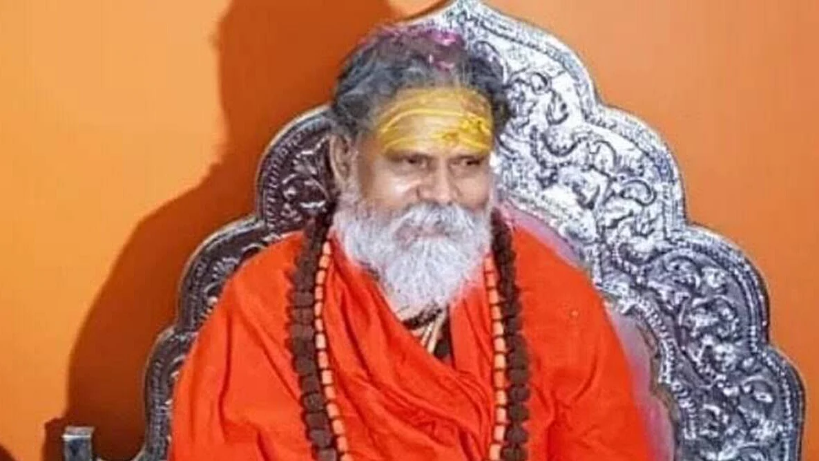 फोटोः सोशल मीडिया