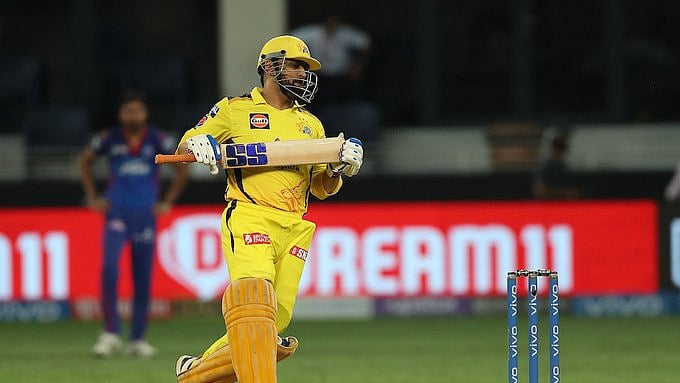 फोटो: @IPL